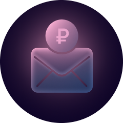 Нумерологический анализ