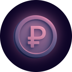 Преимущество